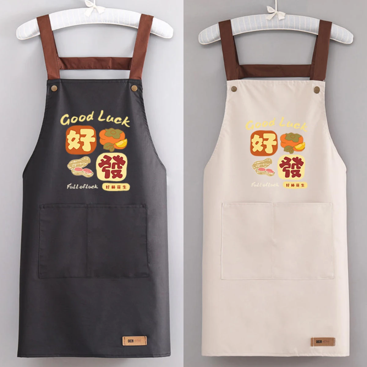 Adult Waterproof Apron Waterproof And Oil Resistant Work Men's Apron