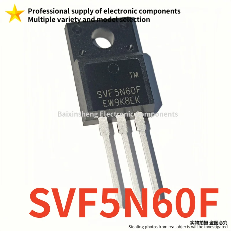 10PCS Brand new quality SVF5N60F  TO-220F 600V 5A MOSFET