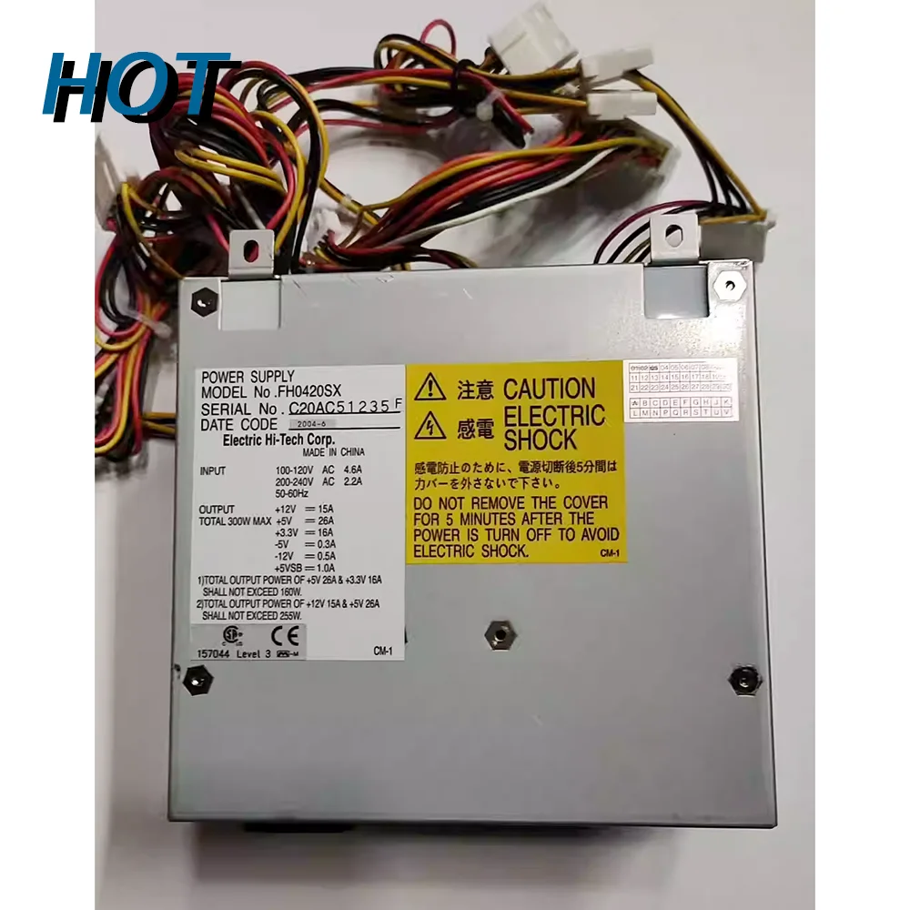 Для JUKI ATXPower Supply FH0420SX