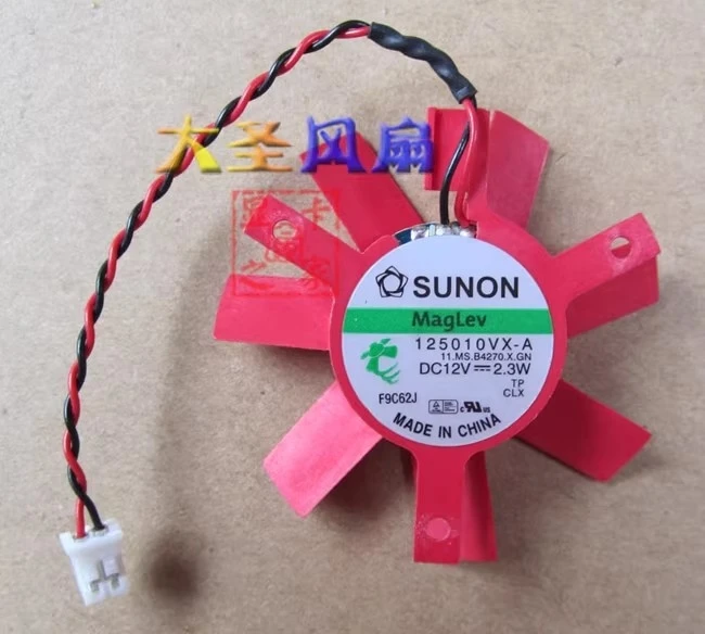 Free shipping original suitable for ATI 125010VX-A 12V 2.3W graphics card fan hole distance of 3.2cm