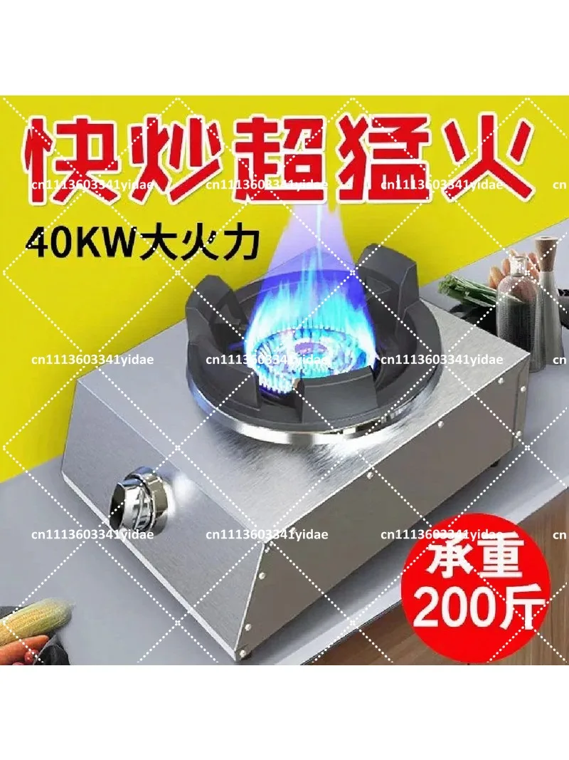 Medium High Pressure Stainless Steel Gas Stove Commercial Restaurant Burner Double Hob LPG Natural Gas Cooktop