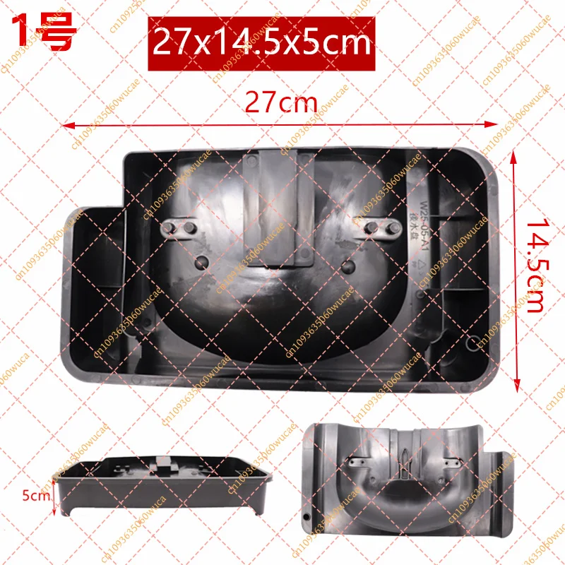 1Pcs New Refrigerator Compressor Drain Tray Compatible for Oma BCD-118A3/152BCJ/176A7/192DC