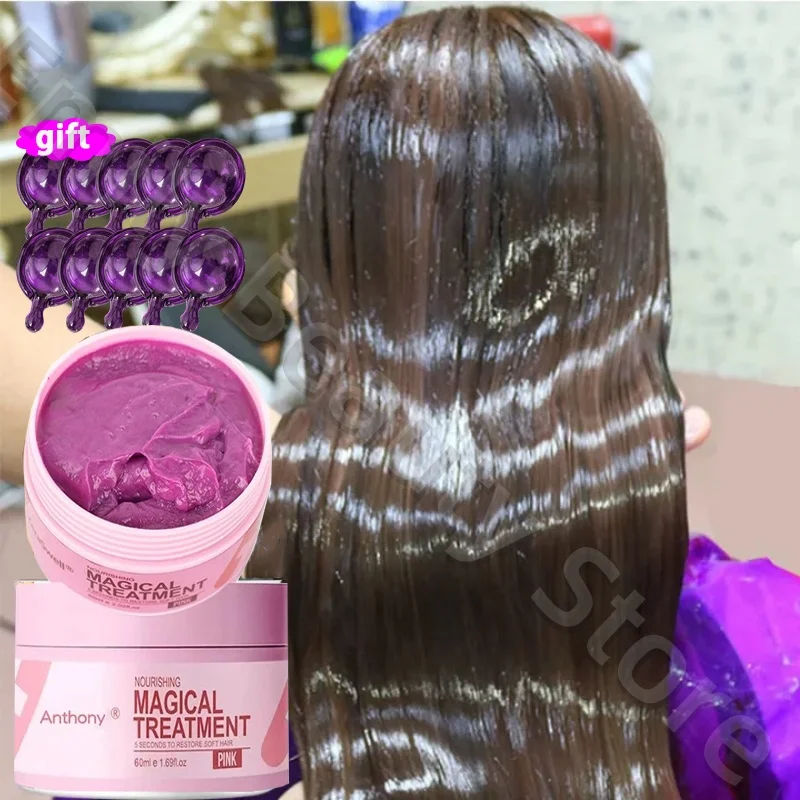 60ml Magical Hair Mask 5 Seconds Repair Damage Frizzy Soft Smooth Shiny Hair Deep Moisturizing Treatment Hair Root Scalp Care