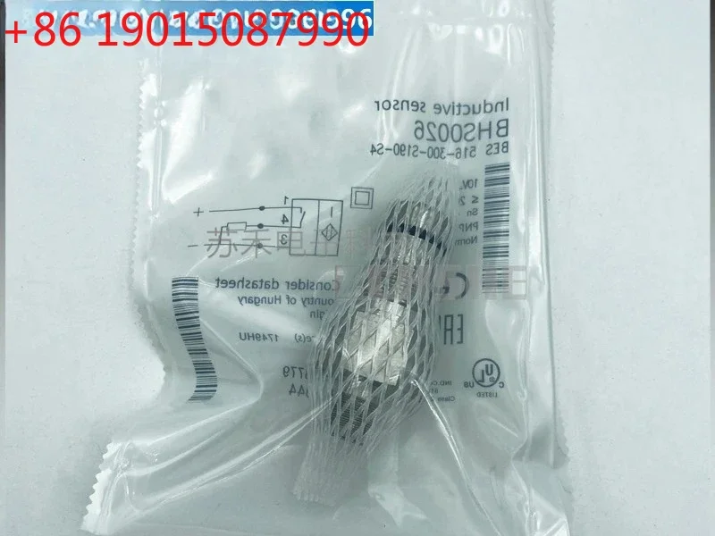 Product Number BHS0…