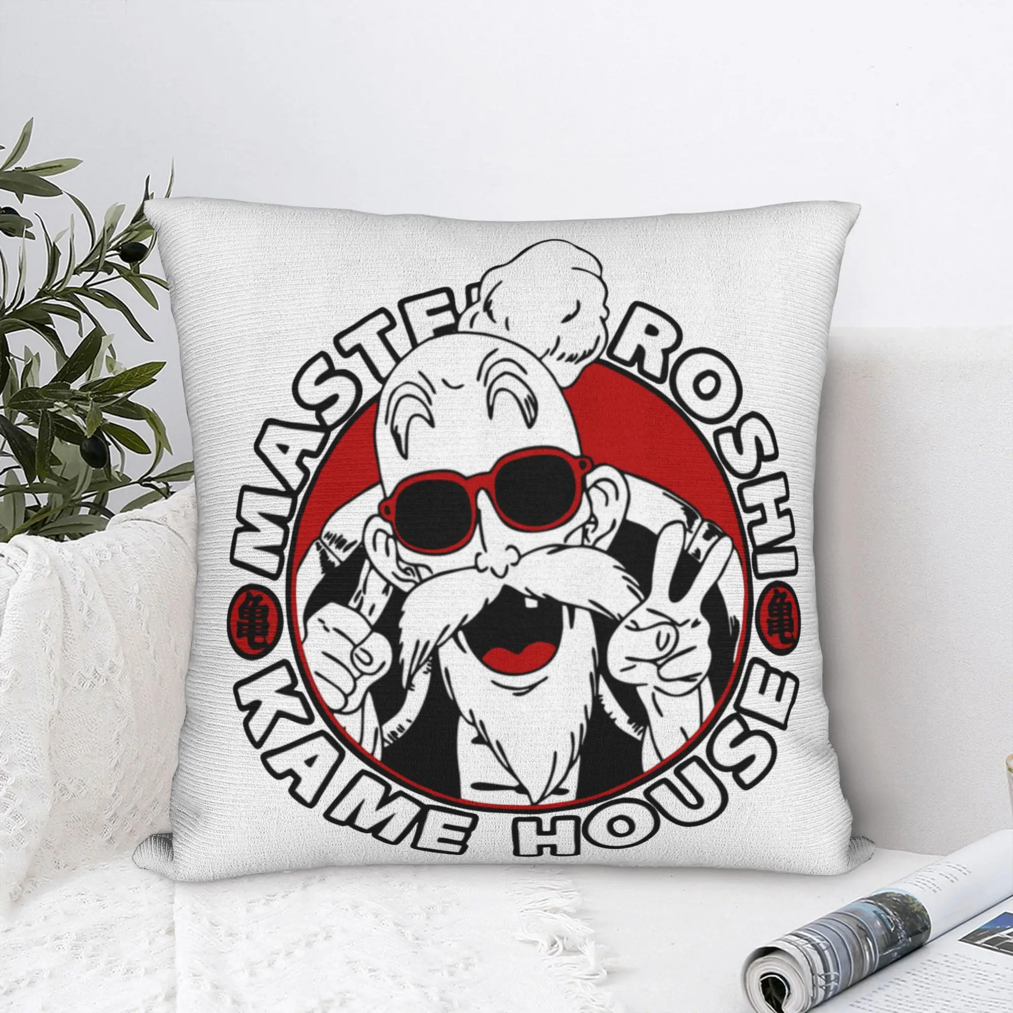 

Master Roshi Kame House Pillowcase Polyester Cushion Cover Decoration Kame Sennin Jackie Chun DBZ Pillow Case Cover Home Square