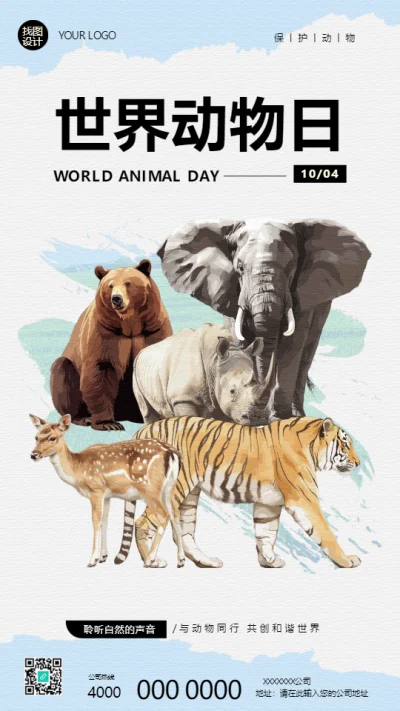 

4PCS 12mm Hex 68mm RC Car Rubber Tires Wheel Rim for 1/10 Rolly XV02 TT01 LCPTG FW06 RC Car