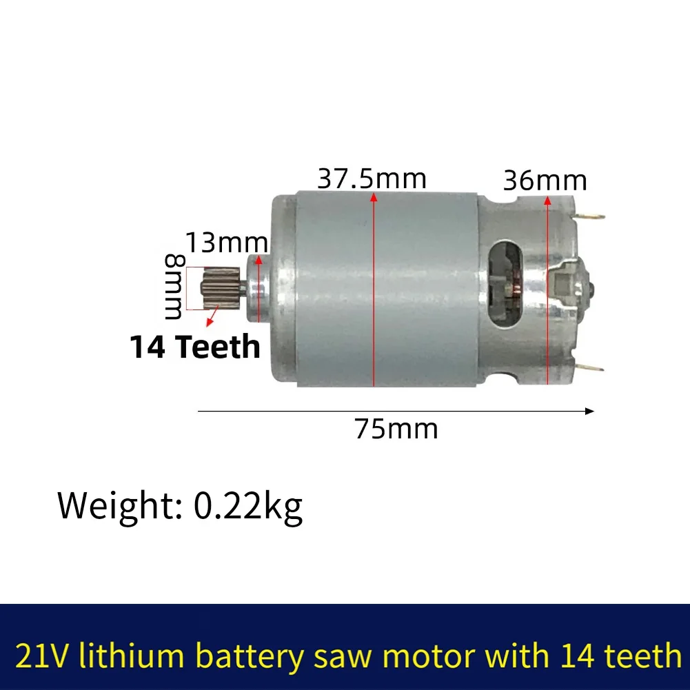21V 14 Tooth Motor High Speed RS550 Motor 25000 RPM Mini Saw Motor For Electric Chain Saw Chain Saw Mini Saw Motor 02239