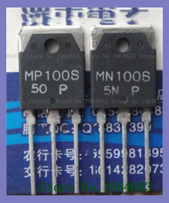 

2pcs/lot=a pair MN100S MP100S TO-3P