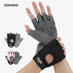 1pair/2PC GOUNOD Fitness Gloves Thickened Palm Pads Non-Slip Wear-resistant Breathable Sports Cycling Dumbbell Gloves