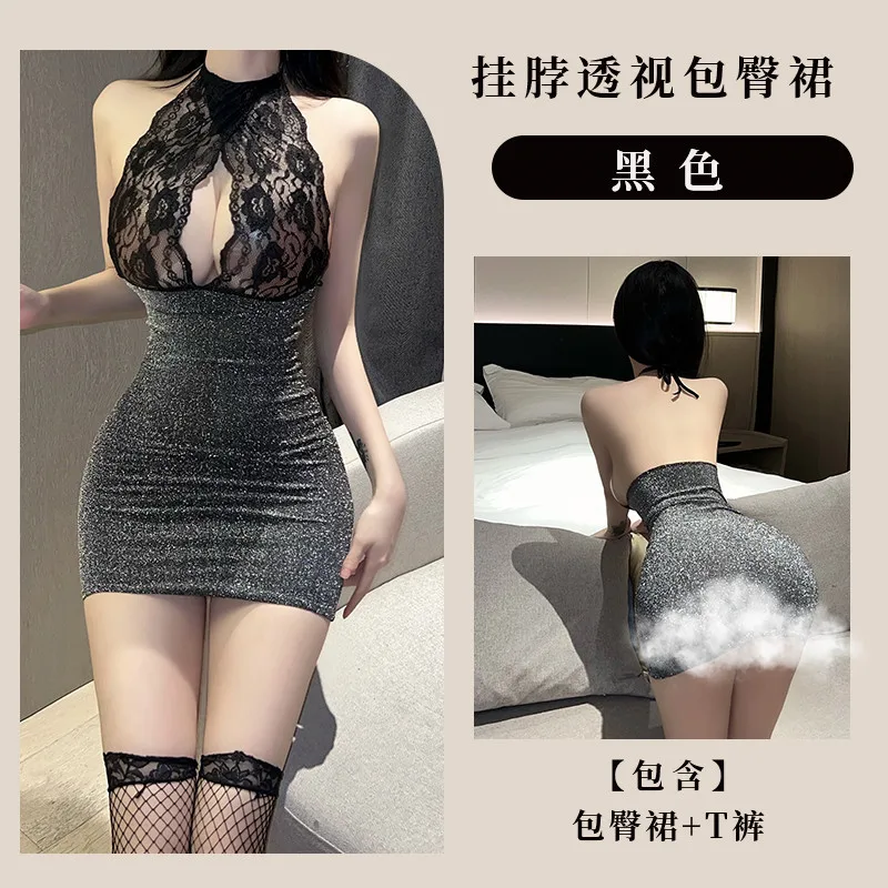 Cosplay Sexy puro OL uniforme de secretaria seducción hermana real envoltura falda de cadera conjunto de ropa interior sexy vestido de club nocturno tamaño grande gratis