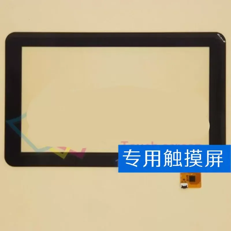 for Yijian for Youmei U3H Treadmill 10.1 Inch Touch Screen Outer Display Capacitive Panel FPC-274-V0 Replacement Part