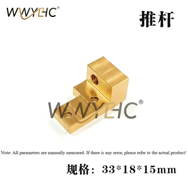 

Suitable For Western Machine Push Rod Conductive Block Copper Seat M35HP M50 Slow Wire Accessories