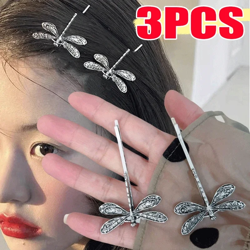 3/1pcs New Vintage Silver Metal Dragonfly Hair Clip Korean Y2k Bangs Hairpin Charm Punk Hair Accessories for Women Headdress