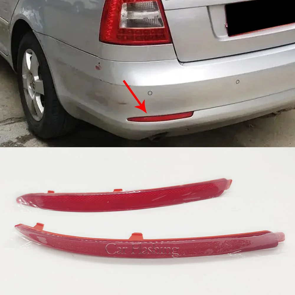 

For Skoda 10-15 classic Octavia rear bumper reflector fake light decorative lights