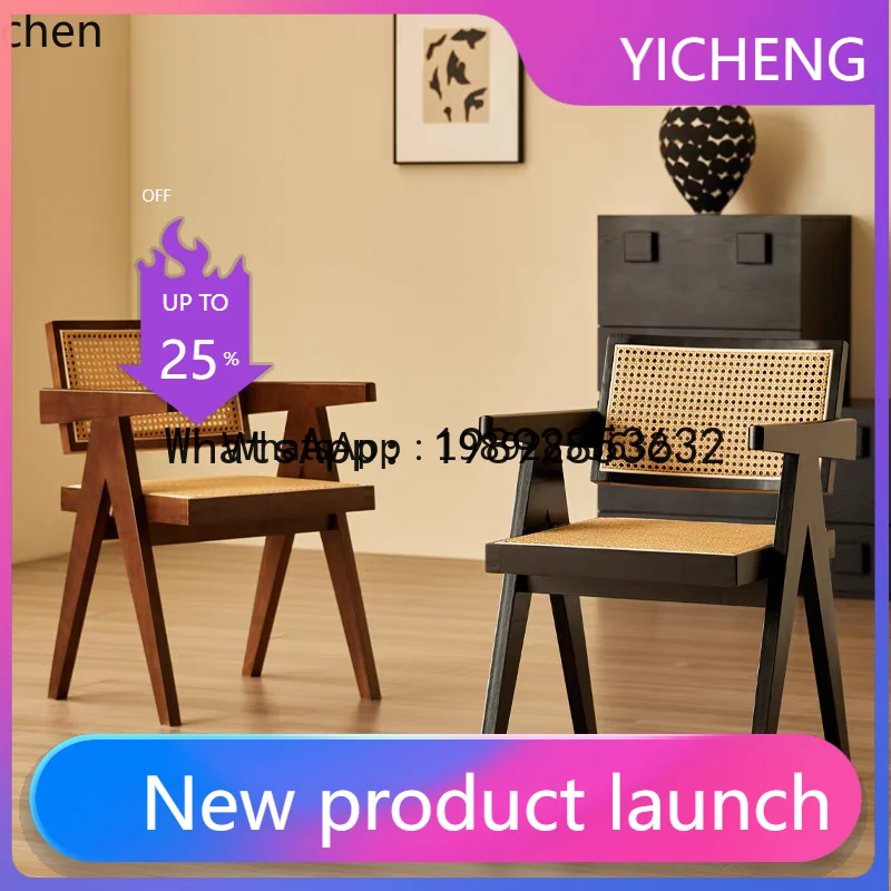 

X1 Solid Wood Dining Household Chandigarh Chair Armrest Back Chair Leisure Soft Bag Rattan living room decoration