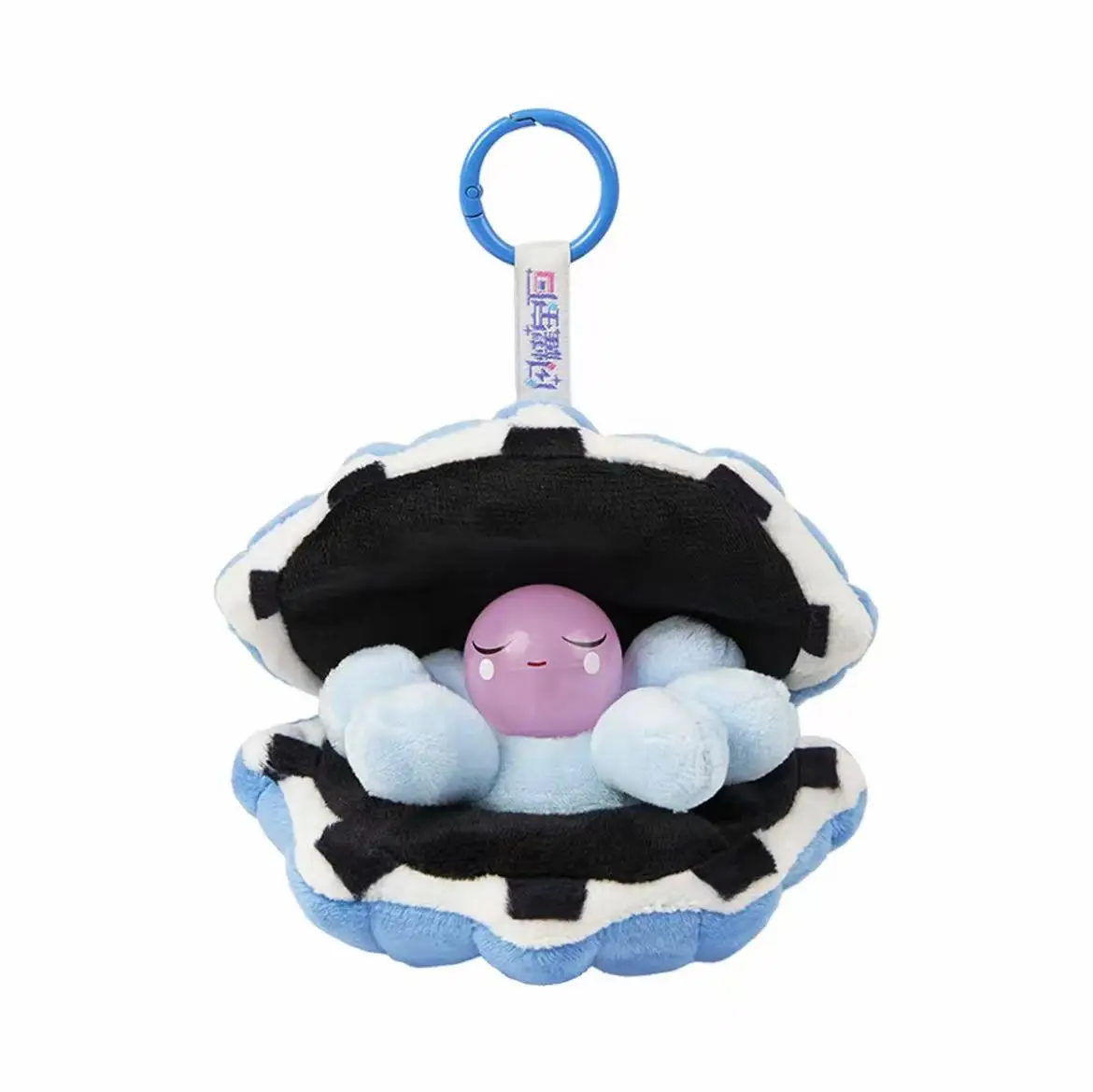 original-anime-games-pokemon-misdreavus-clamperl-spoink-starmie-plastic-coated-plush-keychain