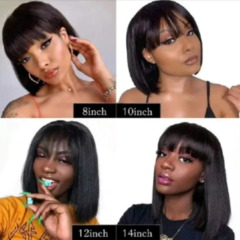 밥 본 스트레이트 인모 가발 브라질리언 헤어 오리지널 1b 블랙 가발 앞머리 포함 풀 머신 프린지 가발 인모