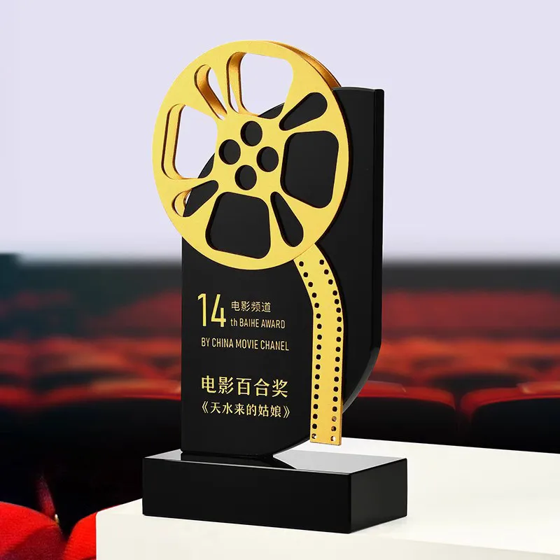 Customized Crystal Trophy, Film Television Photography Short Video Competition, Excellent Employee, Home Decorations, Medal, 1Pc