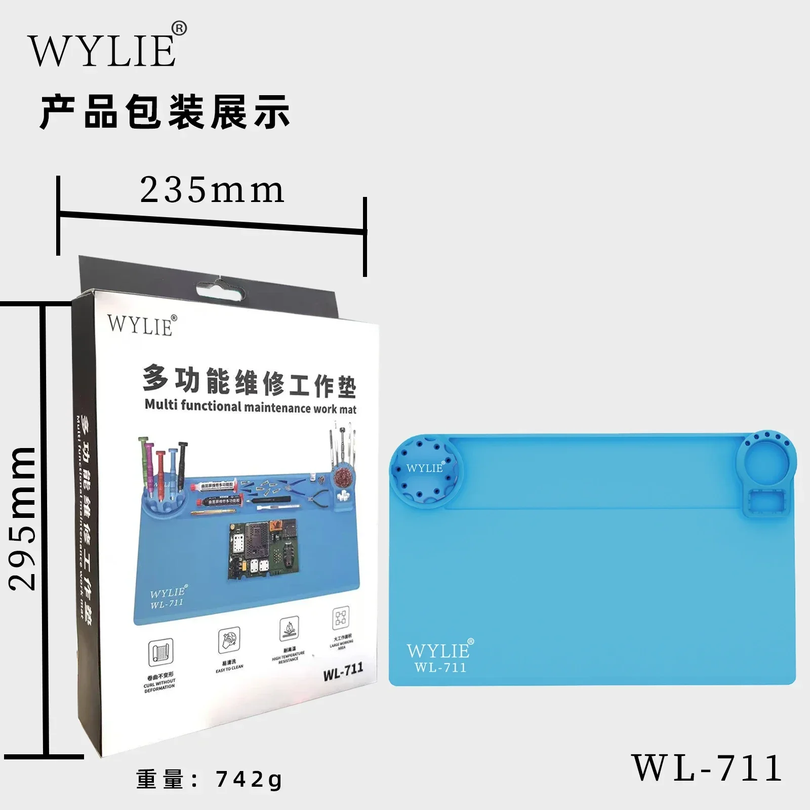 WYLIE WL-711 وسادة عزل الحرارة من السيليكون رمادي/أزرق/ذهبي مقاومة درجات الحرارة العالية لحام إصلاح منضدة تخزين لوحة العمل