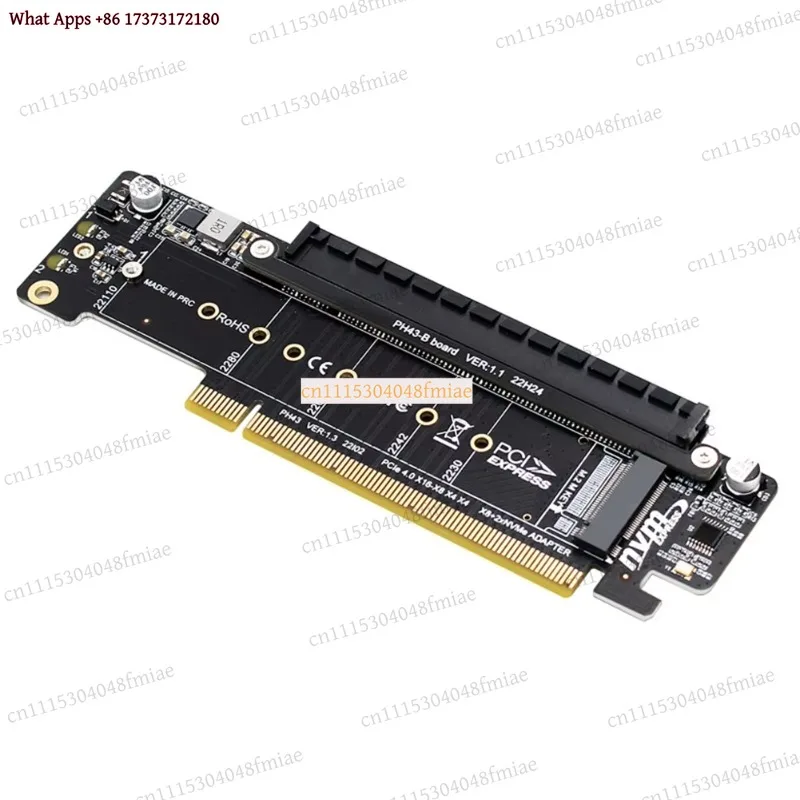 N245R PCIe 4.0 Riser Card M.2 NVMe Adapter PCIe x16 to x8+x4+x4 Quad Port SSD Expansion Card