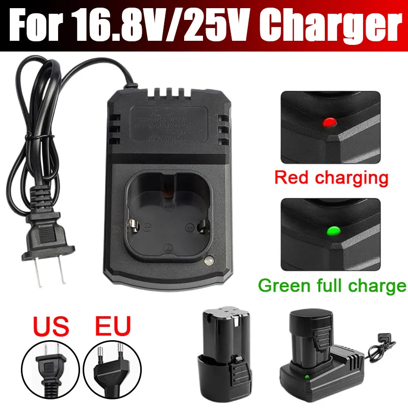 

16.8V/25V Lithium Battery Charger Electric Drill Electric Screwdriver US EU Plug Lithium Battery Adapter Power Tool Accessories