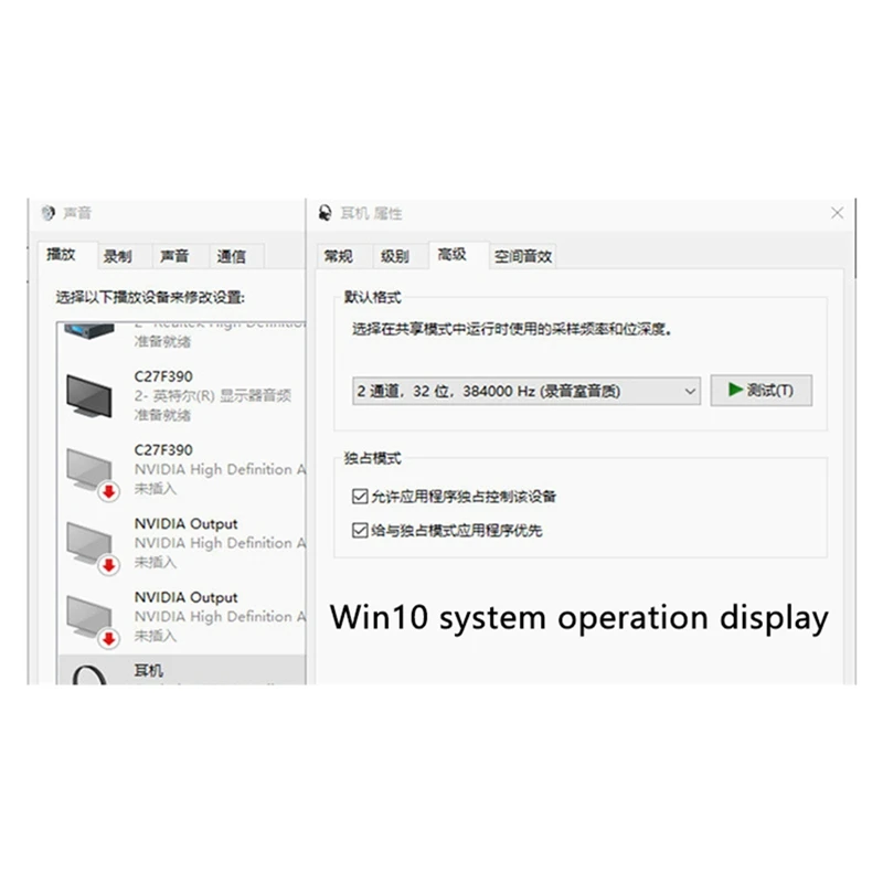 Headphone Amplifier CS43131 USB C DAC Dongle DSD256 Decoding 32Bit 384Khz Decode Type-C To 3.5Mm Jack AUX Adapter