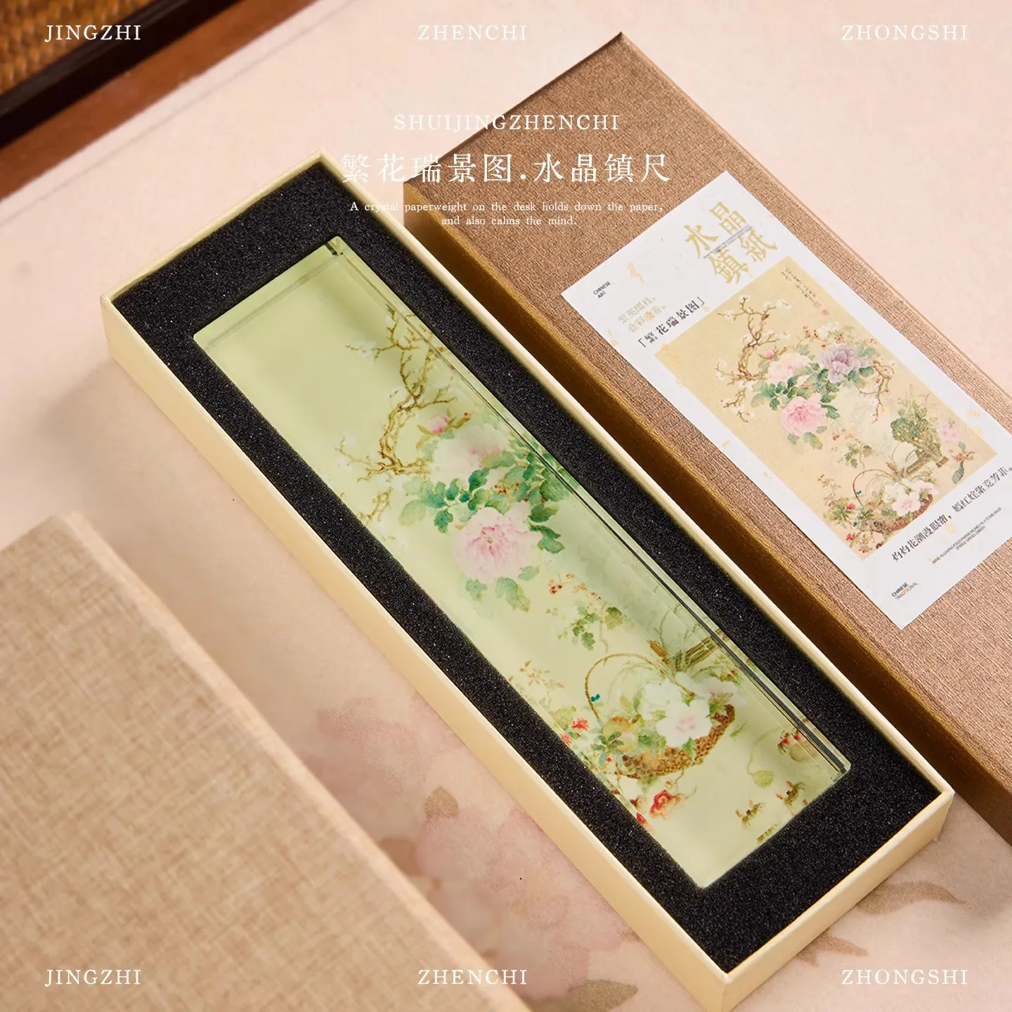 1PCS New Chinese Style Crystal Paperweight Elegant Desk Decor for Study Office - Gift Ready with Box