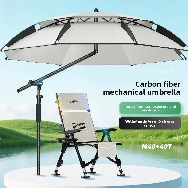Fishing umbrella 2026 new double-layer umbrella cloth fishing umbrella outdoor parasol sun protection rain protection fishing