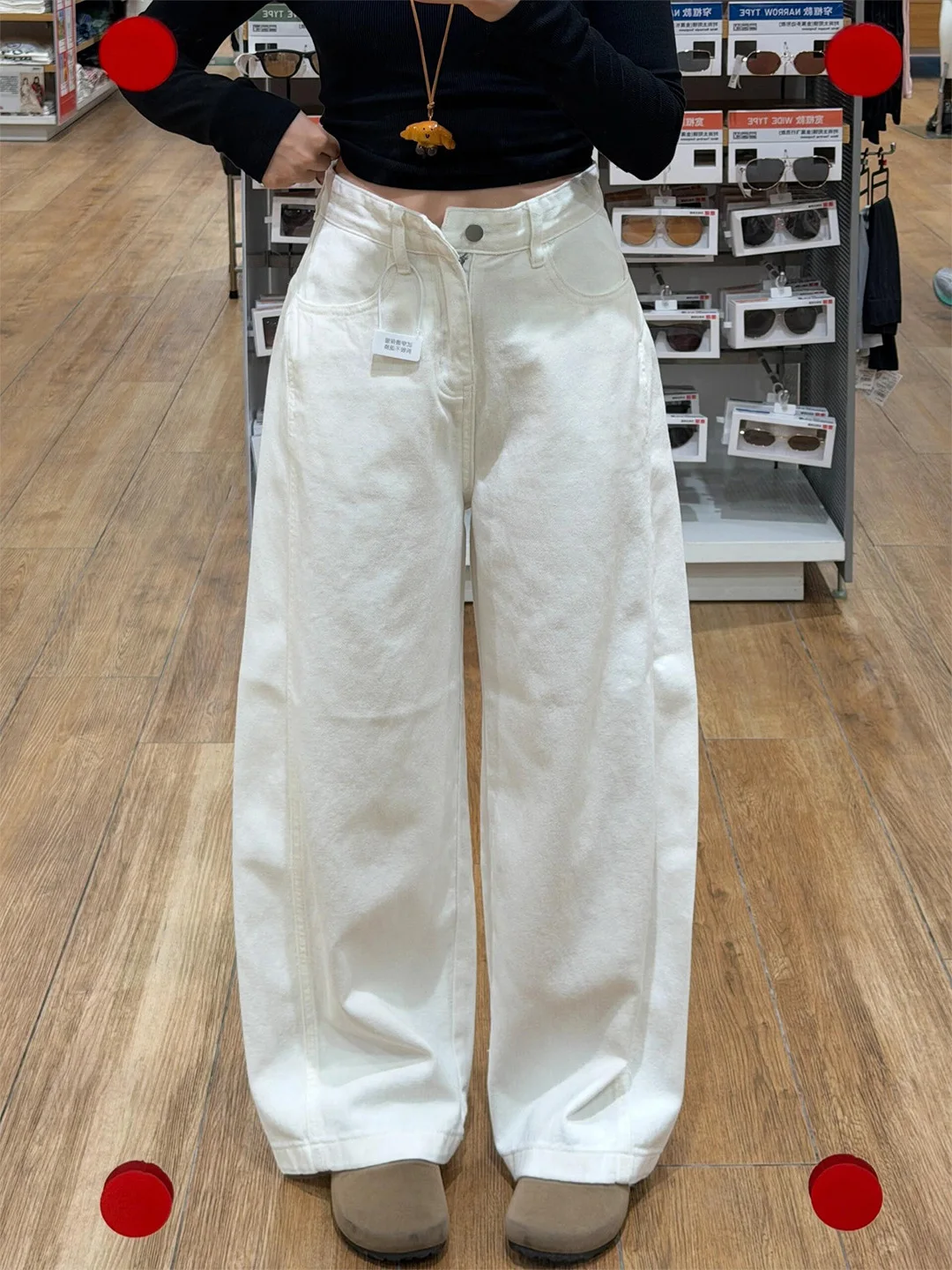 

Summer 2026 White Wide Leg Loose Fit Slimming Denim Jeans Women's Thin High Waist Vintage Style Casual High Street BF Lazy Style