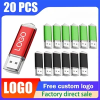 20 unids/lote unidad Flash USB 2,0 64GB 32GB Pen Drive memoria Stick Pendrive 4GB 8GB 16GB U disco pulgar Flash disco regalo láser gratis
