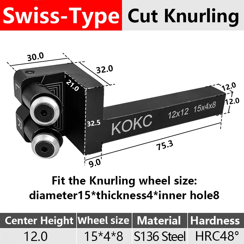 

Stuka Cutting Knurling 12*12mm Dual Wheel Tool Holder For CNC Lathe Machine
