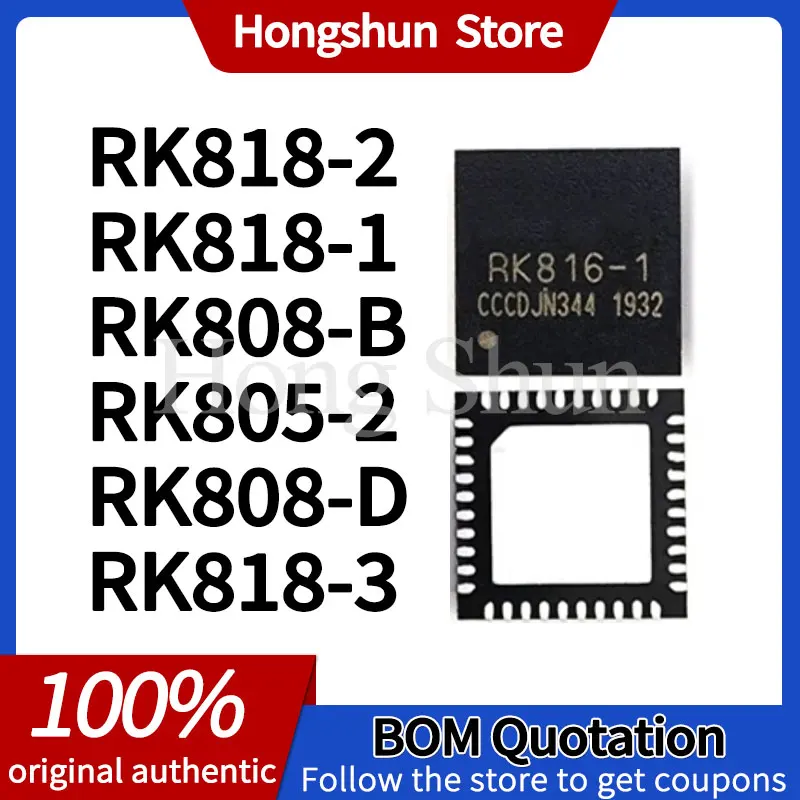 

RK818-2 RK818-1 RK808-B RK805-2 RK808-D RK818-3 PC phone case