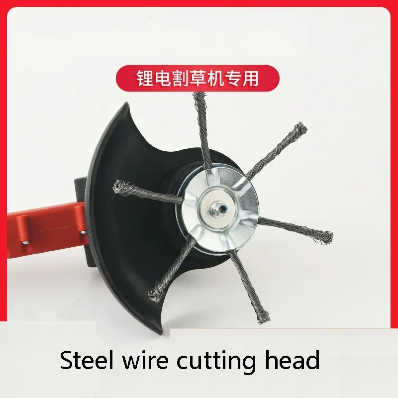 

150mm Steel Wire Wheel Garden Weed Brush Lawn Mower Grass Eater Trimmer Brush Cutter Tools Garden Grass Trimmer Head Weed Brush