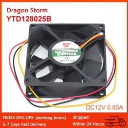 12V Fan For YINGTIAN 80MM Square Cooler YTD128025B 0.60A 3Wires Cooling New
