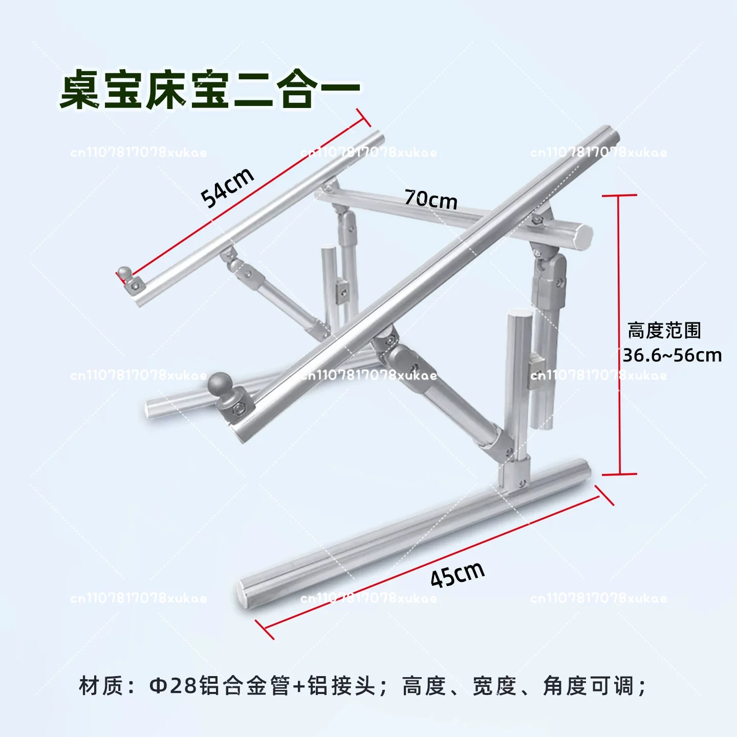Cross Stitch Hoop Stand Bed Table Embroidery Frame Ratchet Hoop Holder Auxiliary Tool for Embroidery Craft