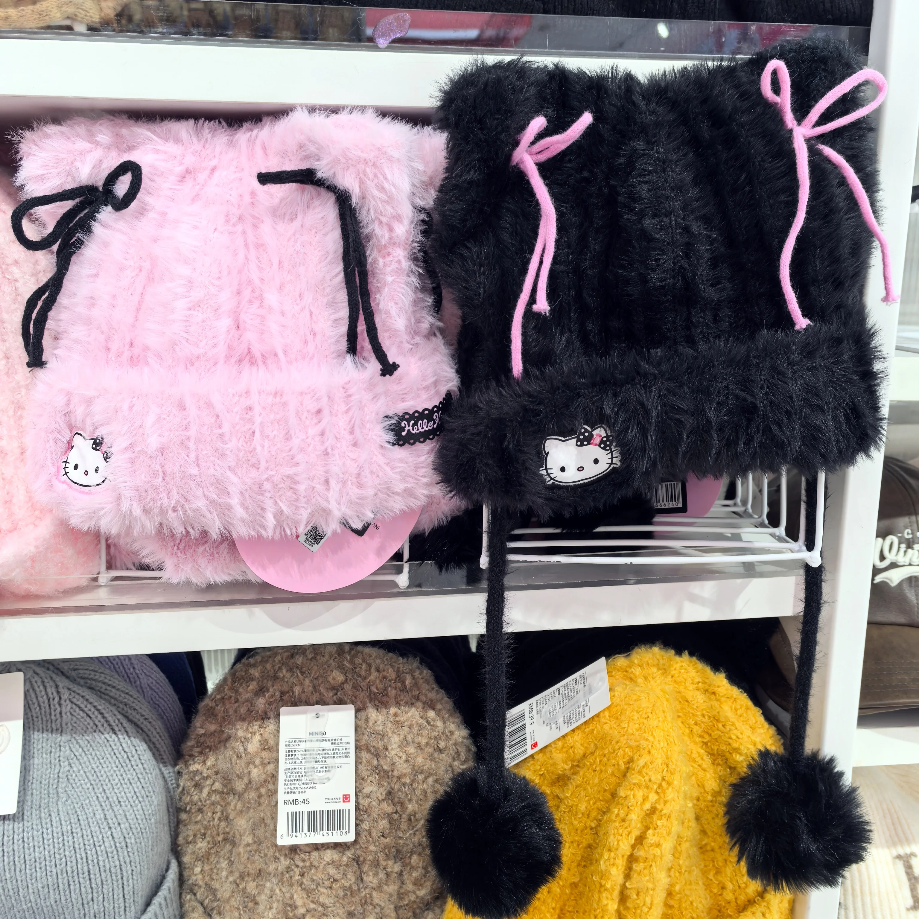 

Hello Kitty Sparkling Party Hat, Cute Character Cap with Glitter Design for Women Girls, Kawaii Themed Party Festival Accessory