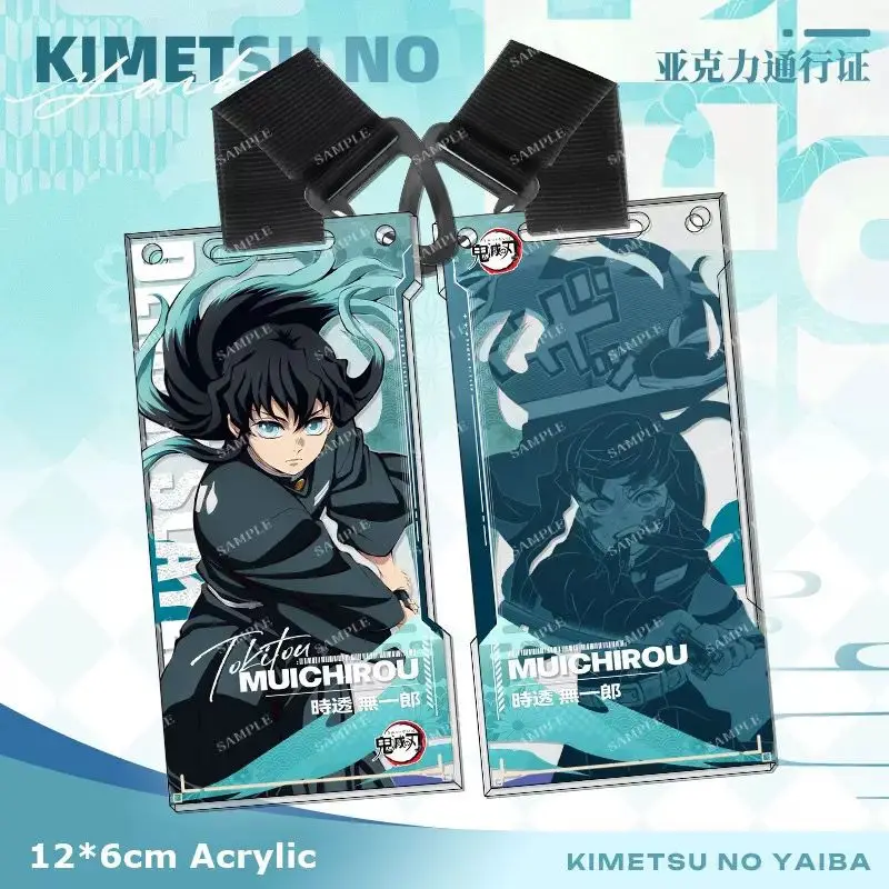 Demon Slayer Kimetsu No Yaiba Acrylic Pass Holder Keychain Pendant Zenitsu Agatsuma Tanjiro Shinobu Giyu Tomioka Anime Gift view 2