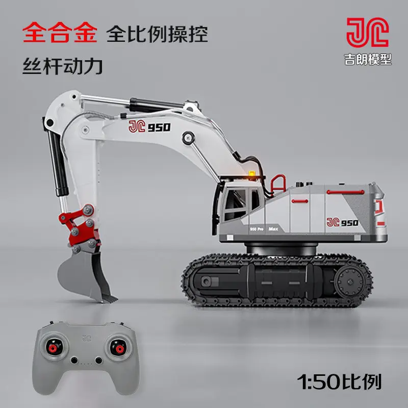 950 Pro Max Jc Remote Control Excavator 1 50 Scale All Alloy Screw Rod Power 28 Channels  Simulated Model Quick Detach For Hobby