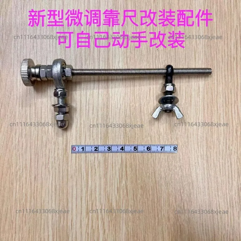Adjustable guide ruler for graduated trimmers, general purpose for slots, hinges and lock mortise