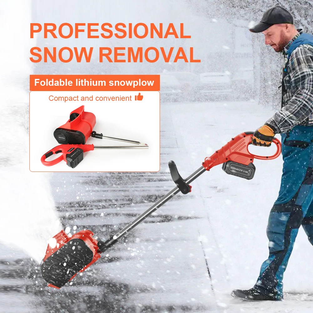 

Электрический портативный снегоуборщик-отвал для уборки снега, ручной снегоочиститель для улицы, малая уборочная машина