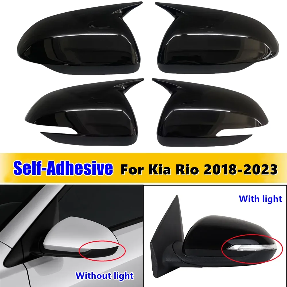 Couvercle de rétroviseur latéral de voiture, capuchon d'aile, garniture de coque de porte extérieure, pour Kia Rio 5 2018 2019 2020 2021 2022 2023