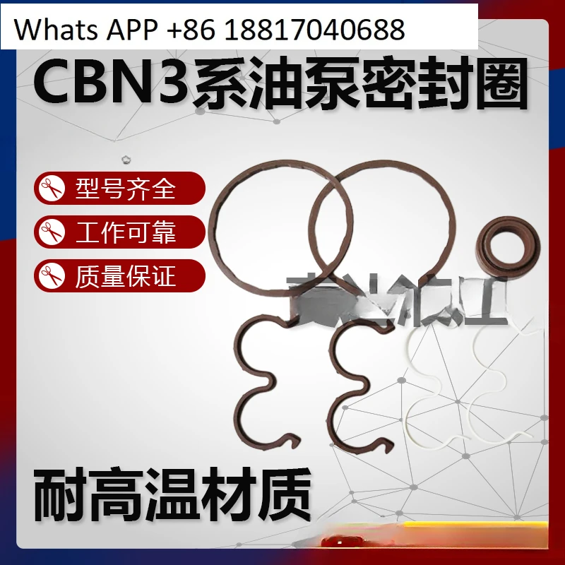 

Gear Pump CBN/CBT-EFG304/306/310/314/316/325 Repair Kit Oil Seal Seal Ring Rubber Ring