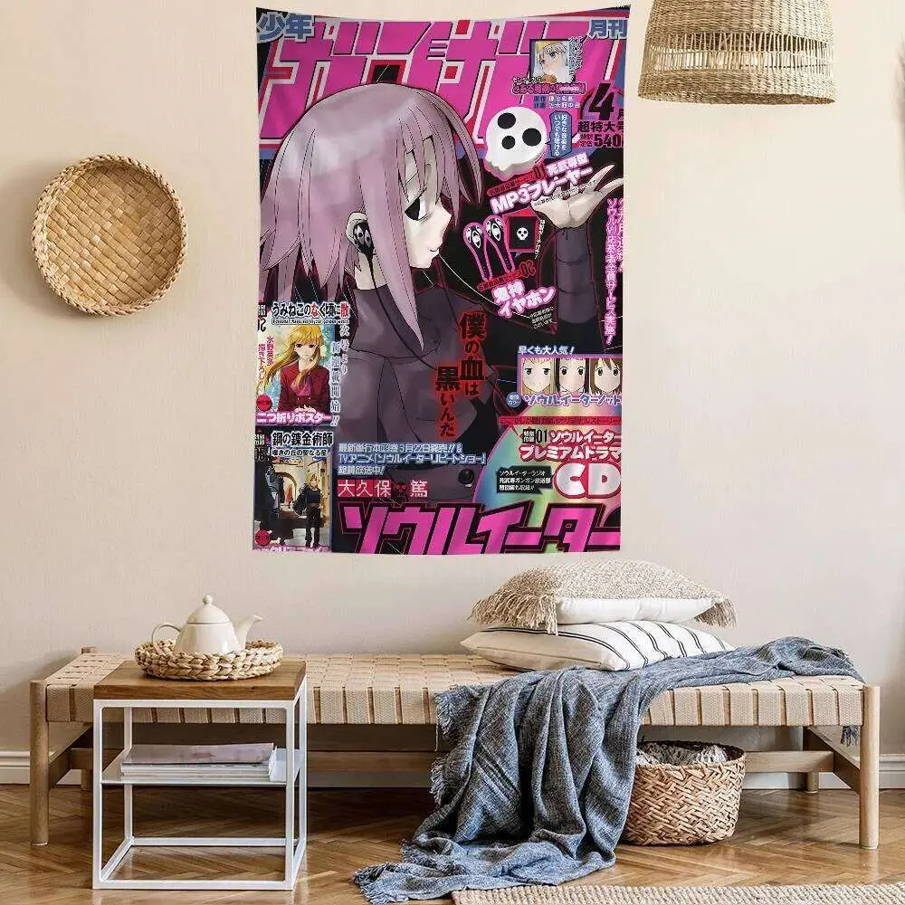 S-Soul E-Eater Crona Anime Wandteppich, Vintage-Wandbehang, ästhetische Raumdekoration, coole Raumdekoration, Hintergrundstoff – Detail 5