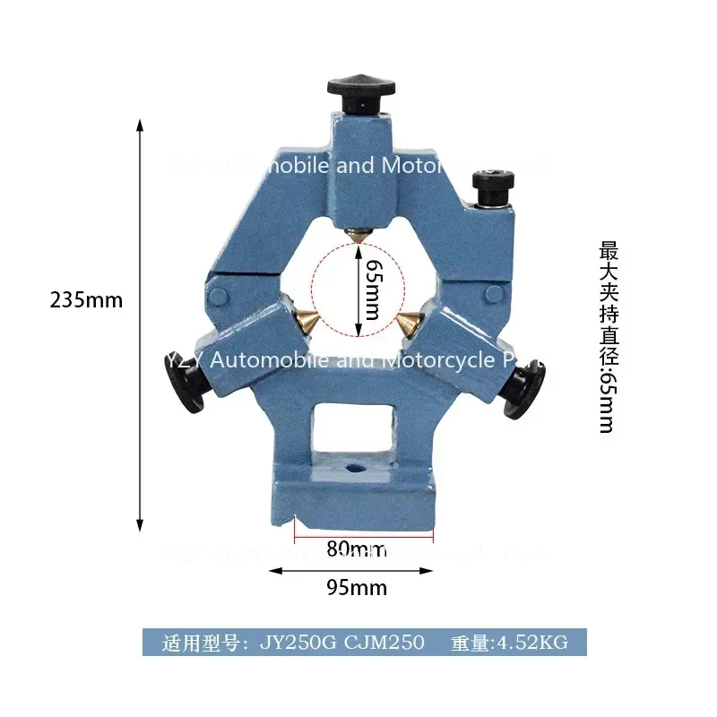 

JY250G CJM250 Lathe Center Frame Tool Holder Household Stable Woodworking Metal Lathe Bracket Accessories Tool