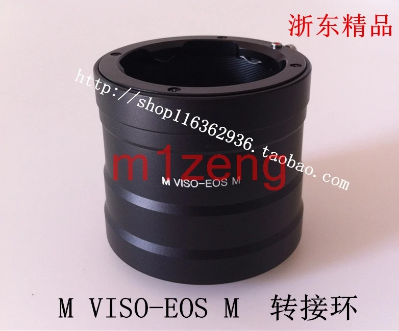 viso-eosm Adapter Ring for Leica Visoflex M VISO Lens to canon EOSM EF-M EOSM/M2/M3/m6/M10 body Mirrorless camera