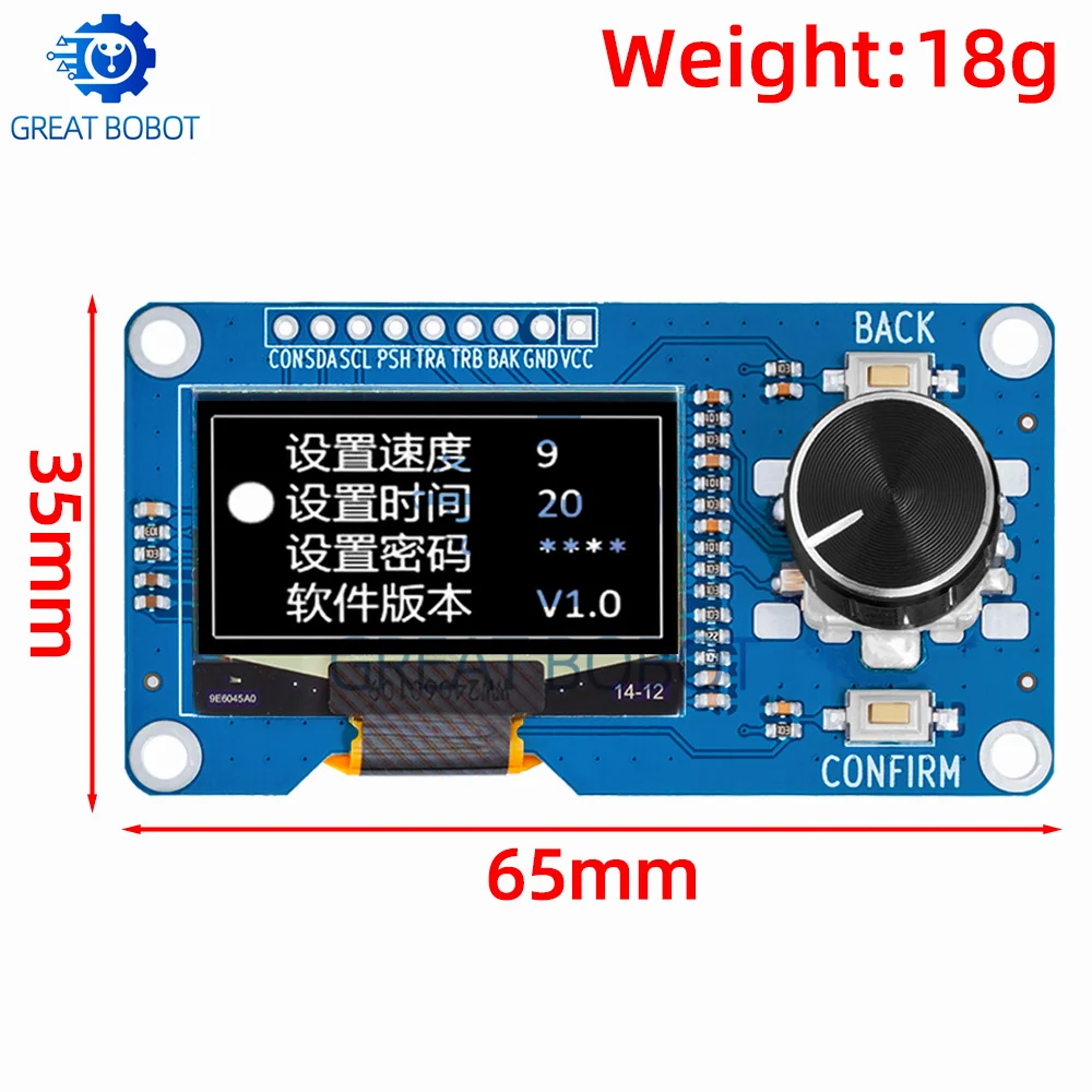 BS 0.96/1.3 inch white oled display screen combined with EC11 rotary encoder module IIC interface for arduino