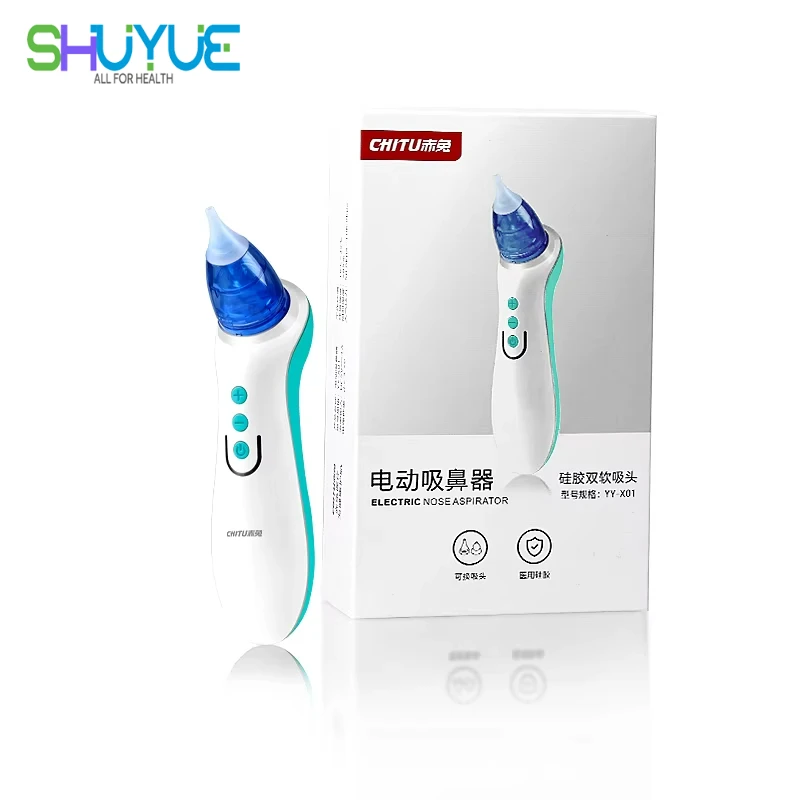 Rechargeable Nasal … - image