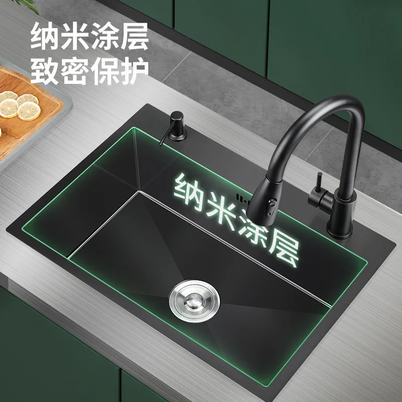 Nano Stainless Steel Kitchen Sink