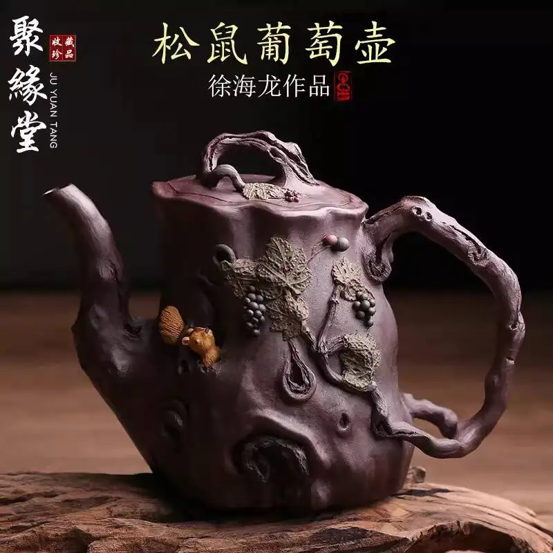 Yixing Original Min…