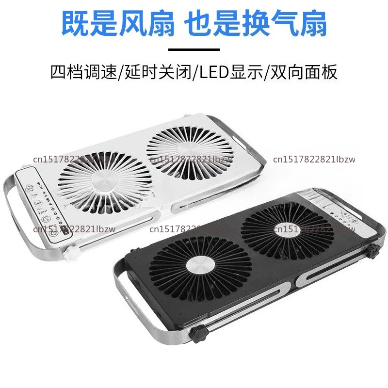 RV Roof Fan Ventilation Cooling Fan Removable Simple Installation with Switch Multipurpose 3 Meters DC Cable 12V Double Row Fan